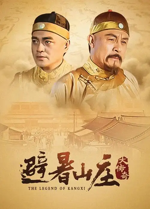 进击的巨人最终季条目索引卡配图
